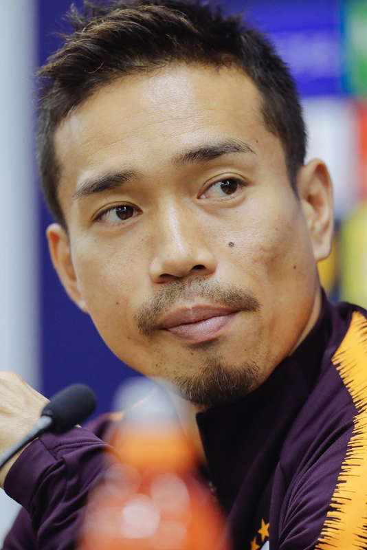 Nagatomo