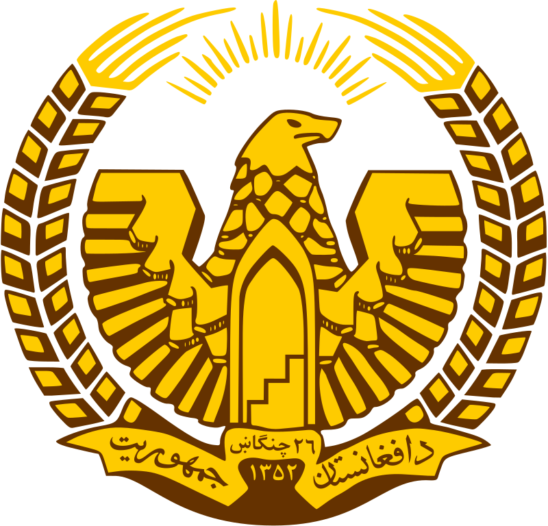 Naib Ali Sharif