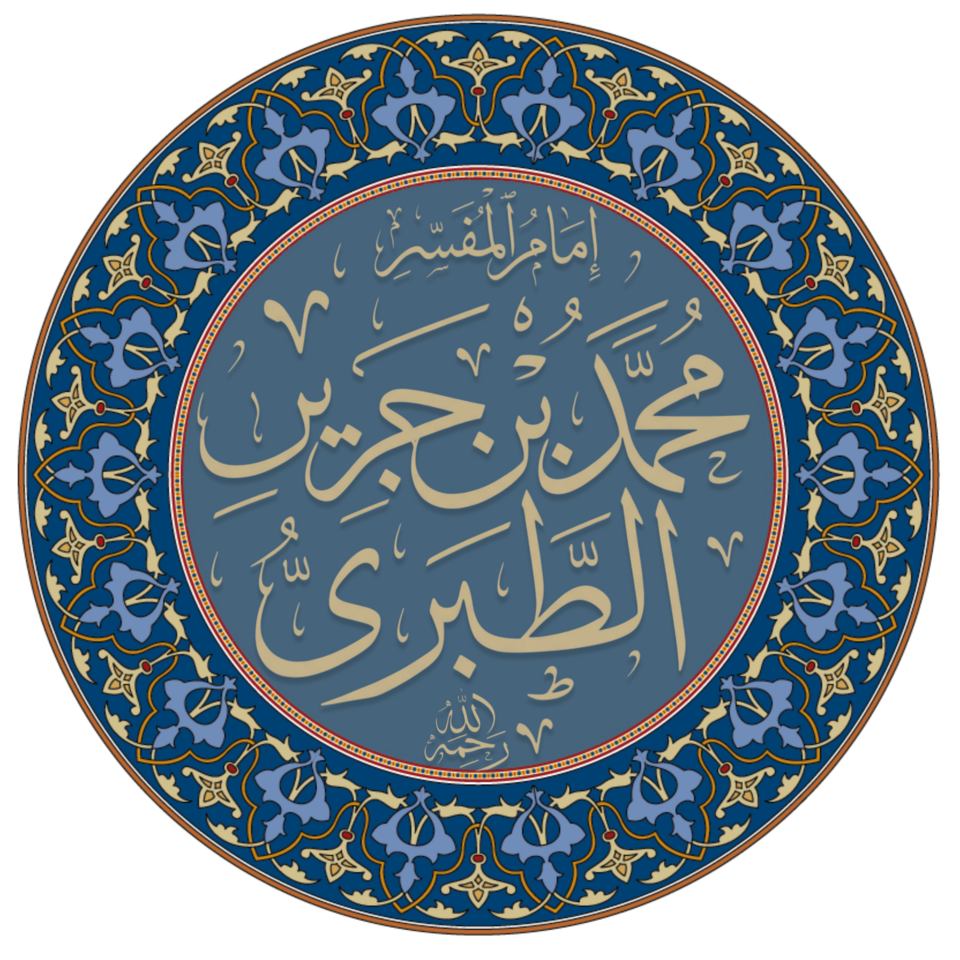 Naima Al Amiri