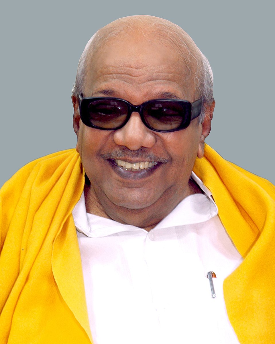 Nainar Nagenthiran