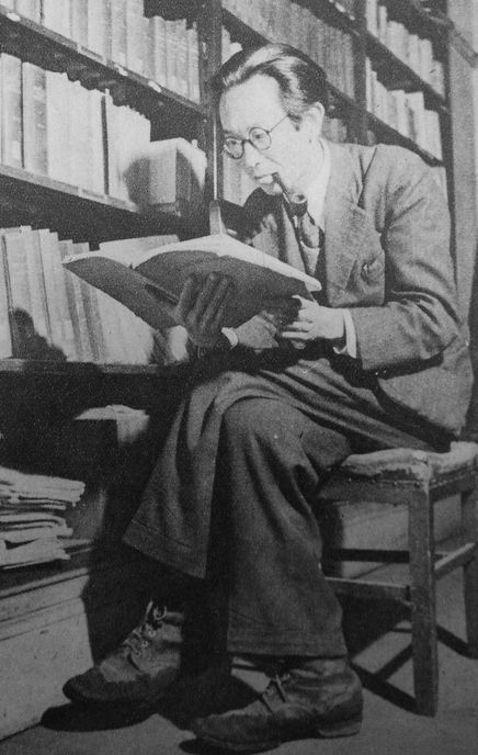 Nakamura Shinichiro