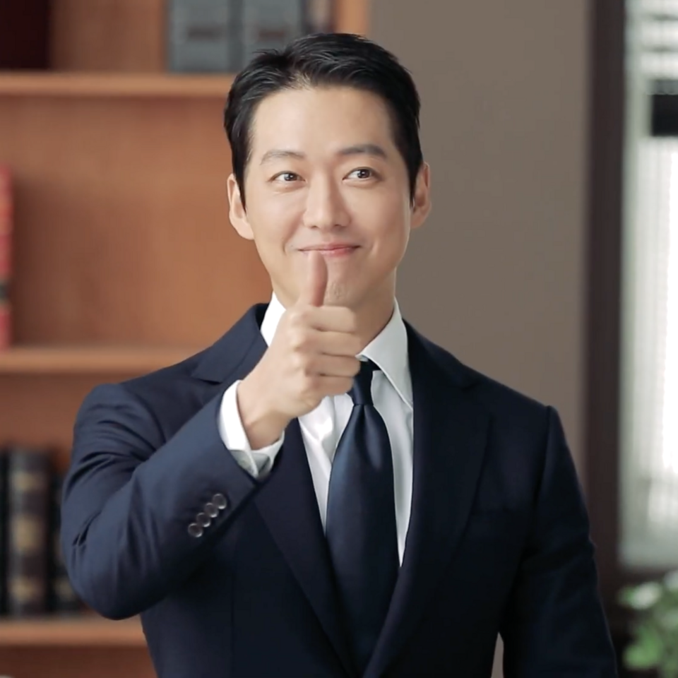 Nam Gung Min