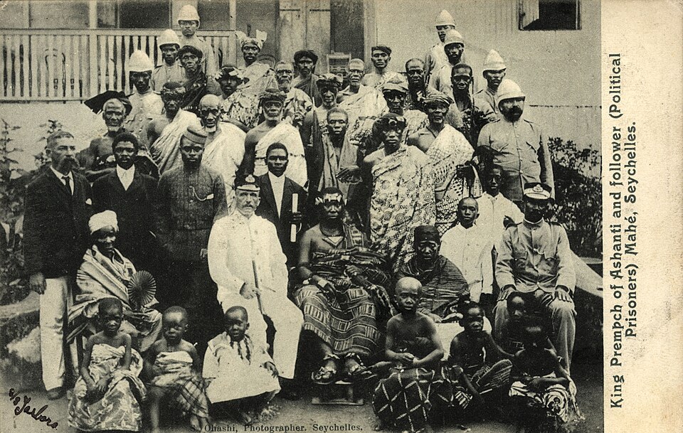 Nana Prempeh I