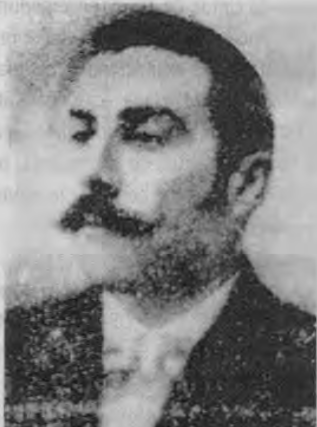 Nancy Picón Martínez