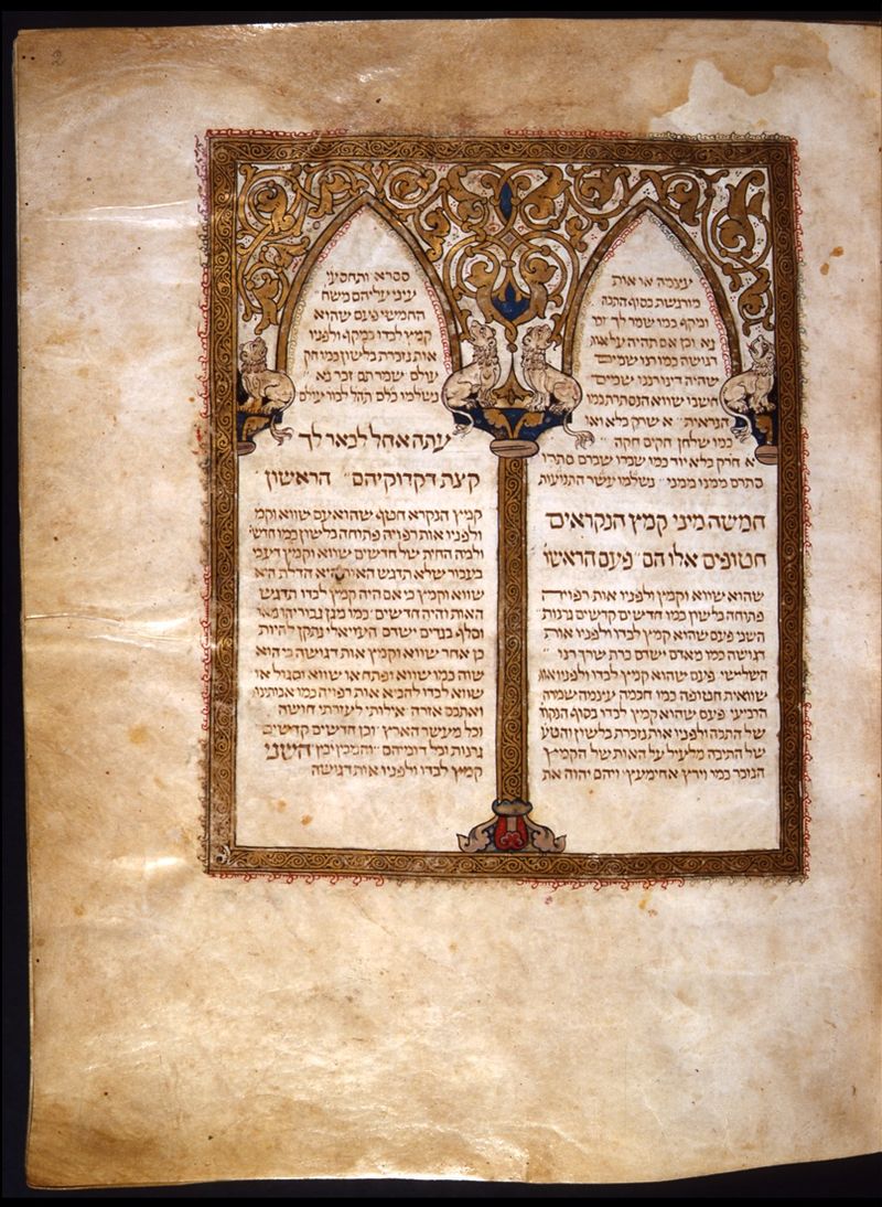 Naomi Ben Zaken