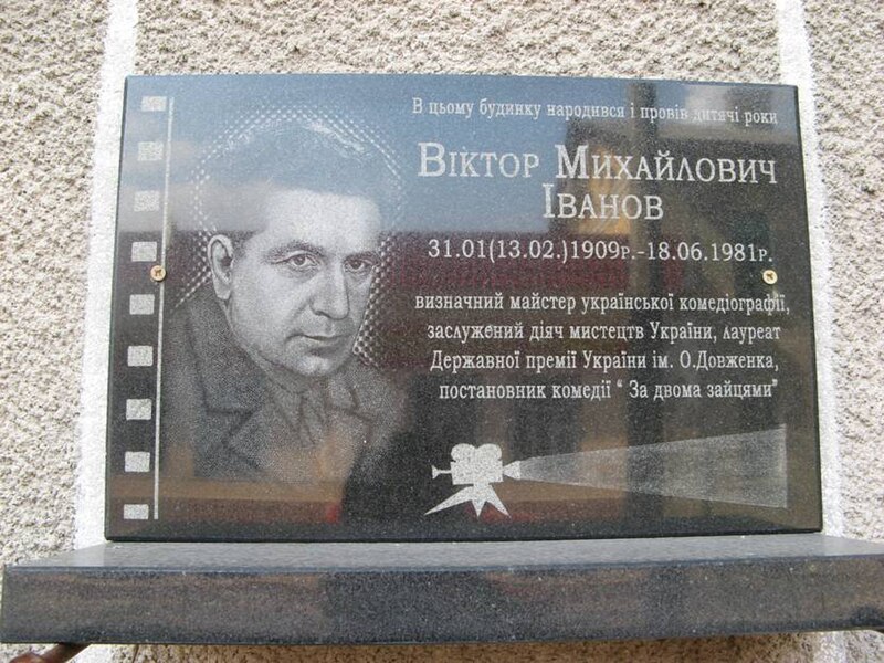 Narodytsky
