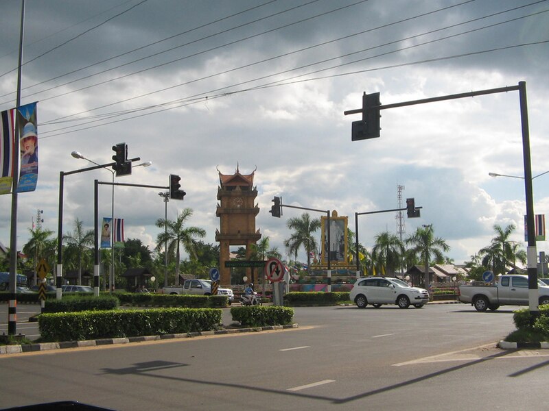 Narong Thepsena