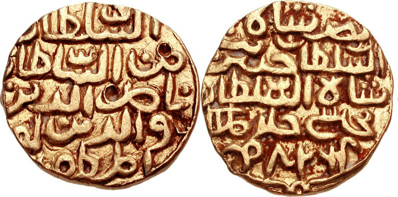 Nasrat Hussain