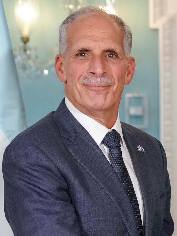 Nasri Asfura