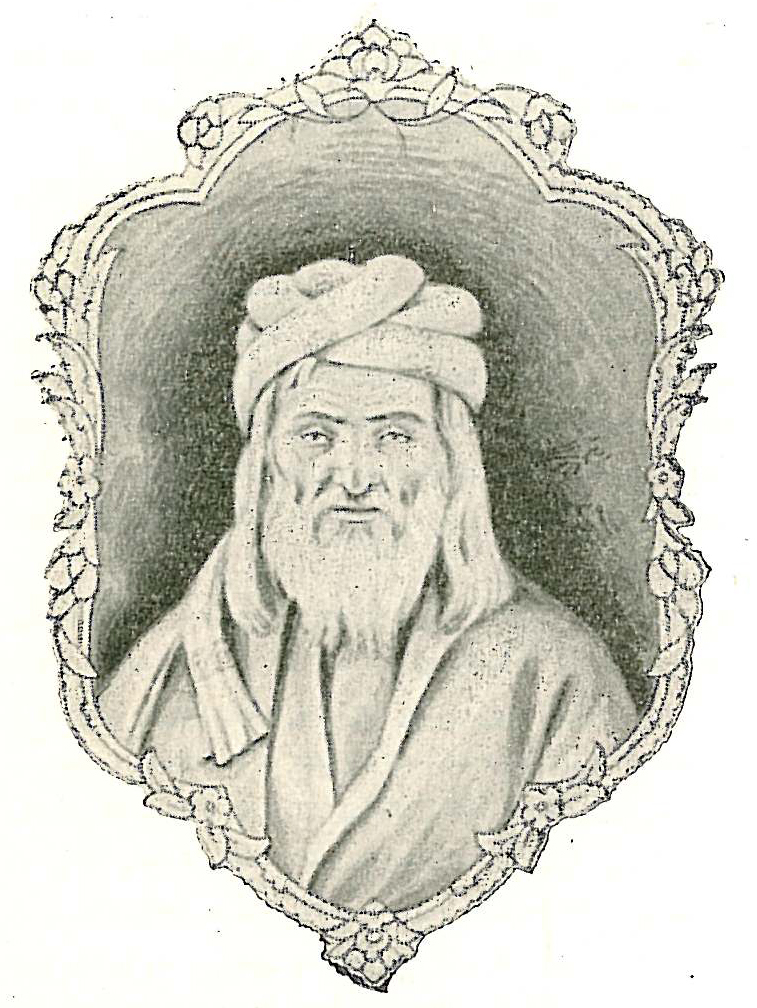 Nasır Demir