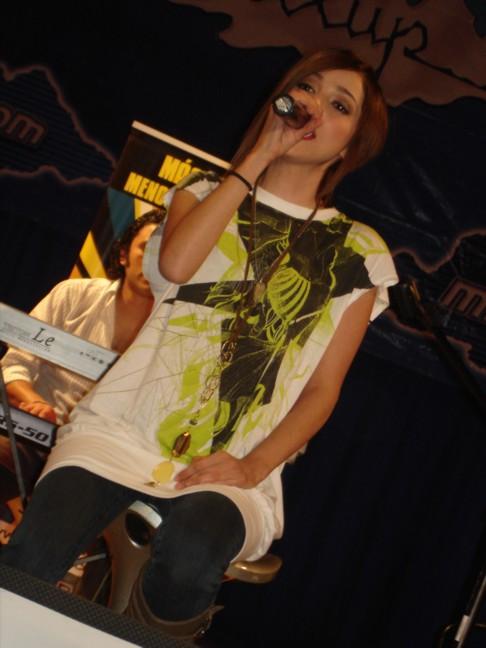Natalia Cantú