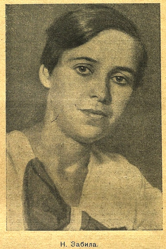 Natalia Zabila