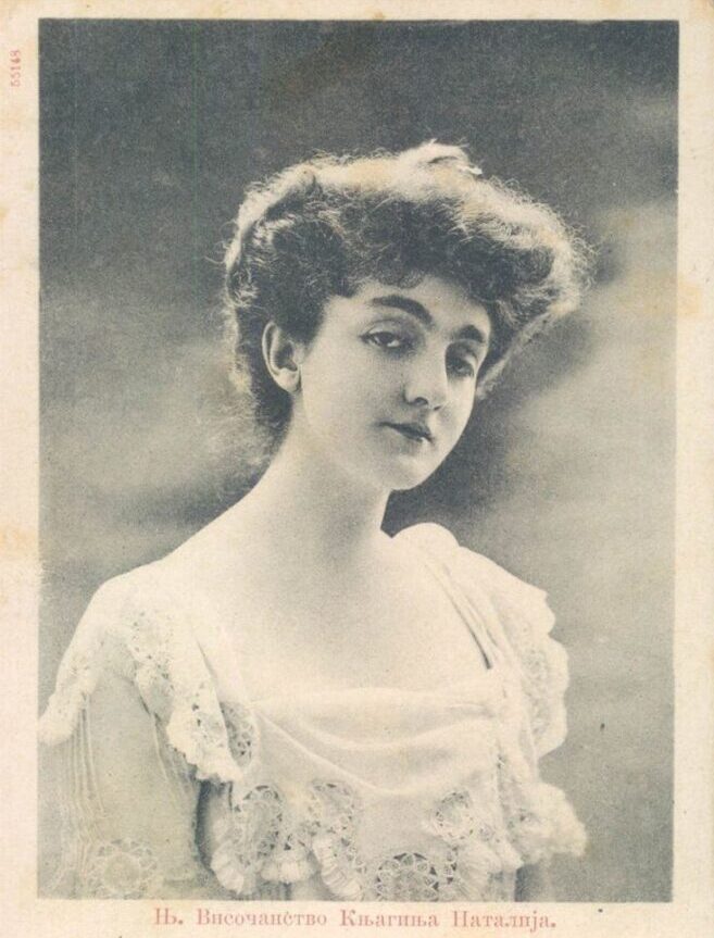 Natalija P.