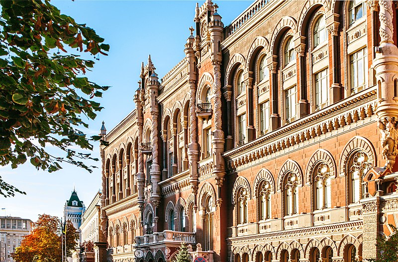 National Bank Of Ukraine