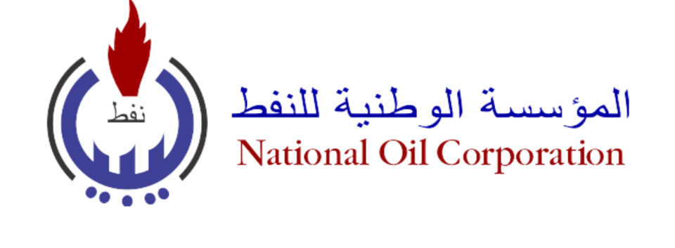 National Oil Corporation