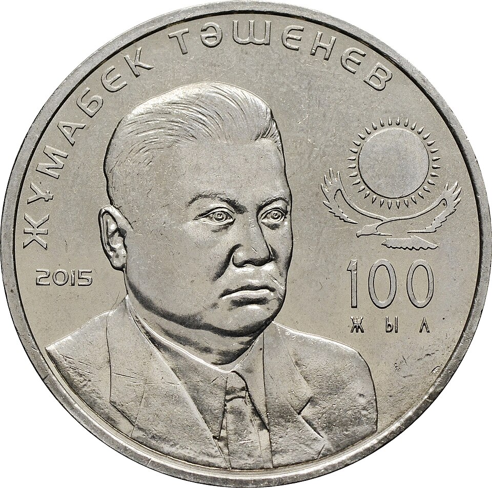 Nauryzbaev