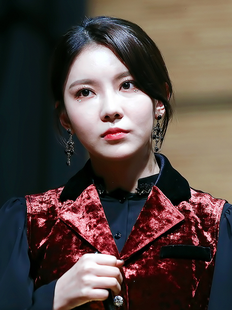 Nayoung Kim