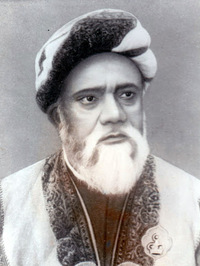 Nazeer Ahmed