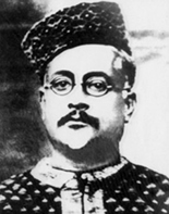 Nazim Rashidi