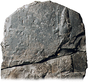 Nebuchadnezzar II