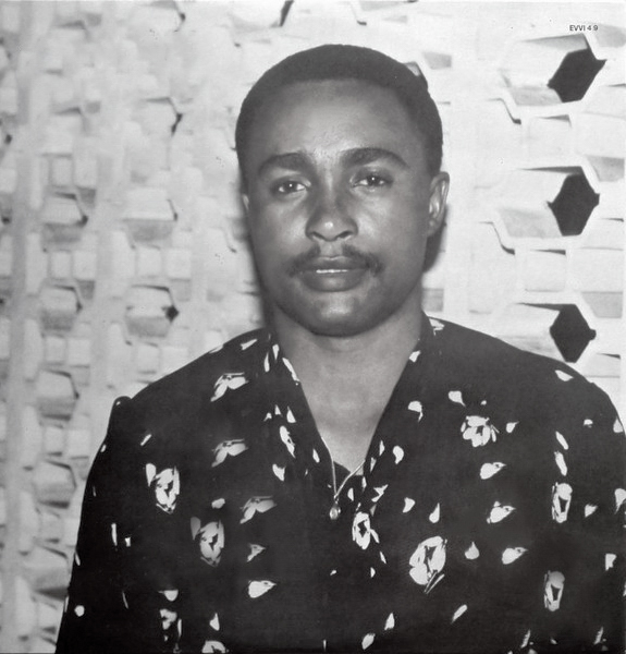 Neema Kindu