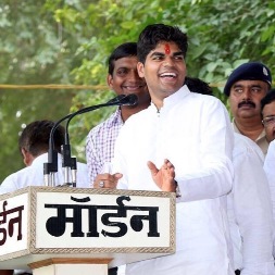 Neeraj Jadon