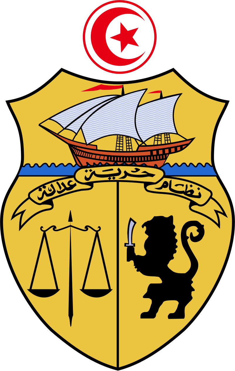 Néjib Amara