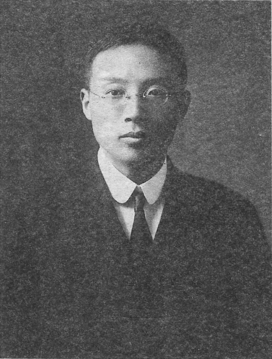 Nelson Chang