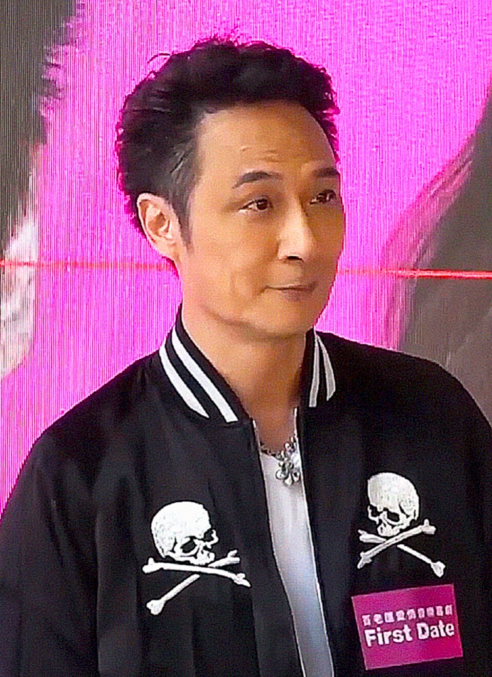 Ng Chun-yu