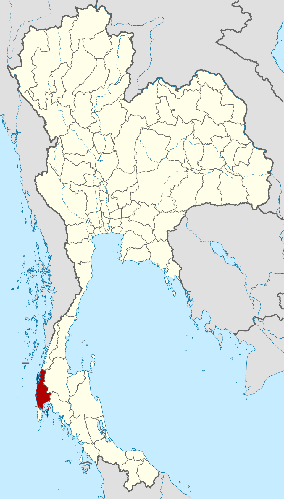 Nga Phan