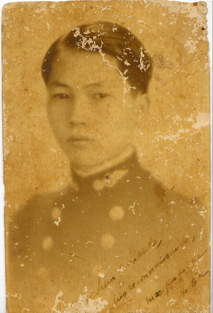 Ngoc Bich