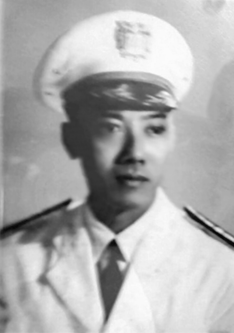 Ngọc Phạm