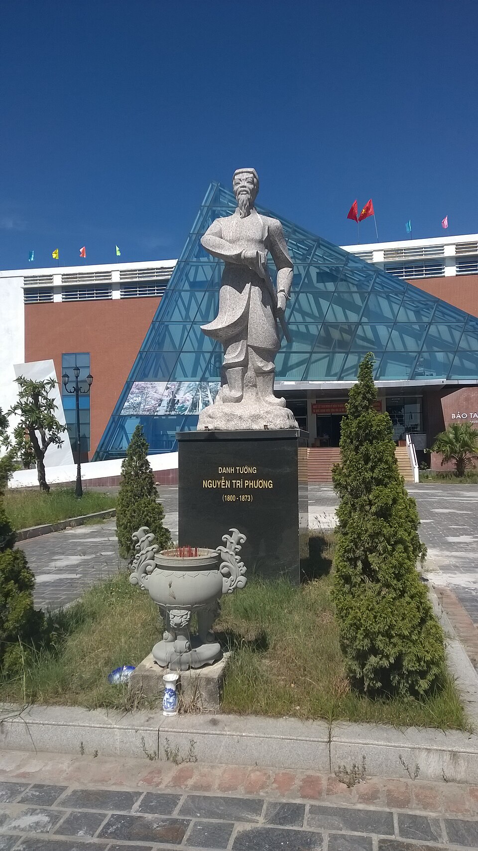 Nguyễn Diệu Phương
