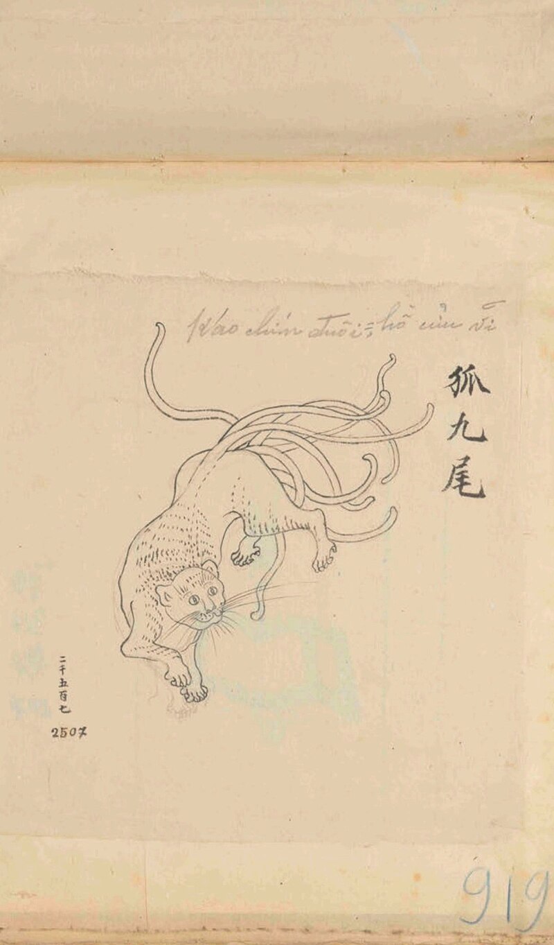 Nguyễn Văn Khước