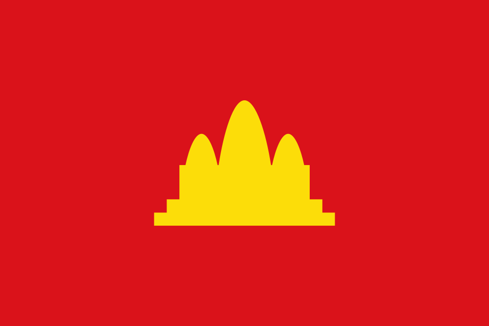 Nhem Boraden