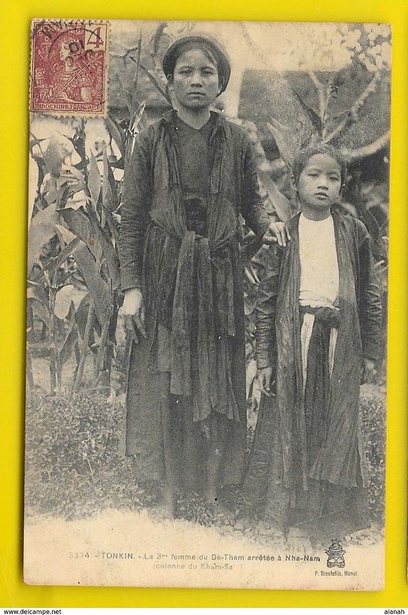 Nhu Đặng