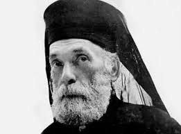 Nicolae Aurelian Steinhardt
