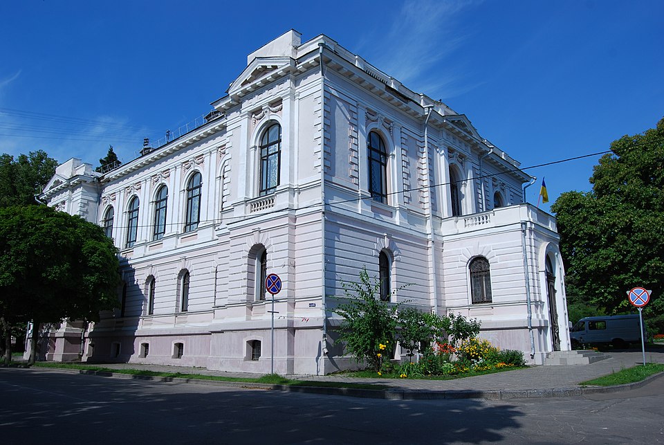 Nikanor Onatsky