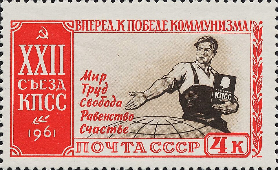 Nikita Pyzhikov