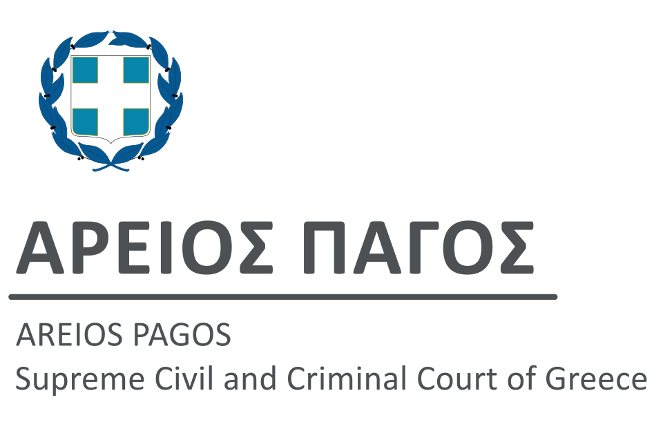 Nikolaos Apostolopoulos