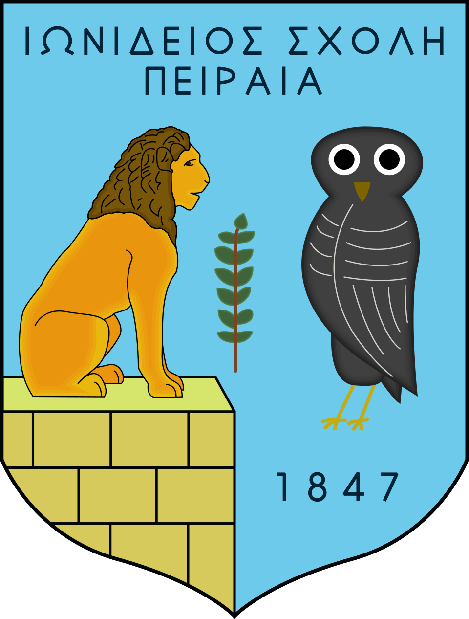 Nikos Vernikos