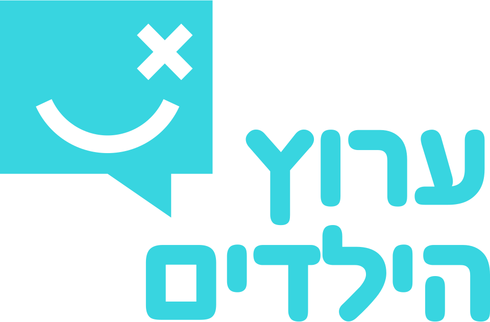 Nimrod Reshef