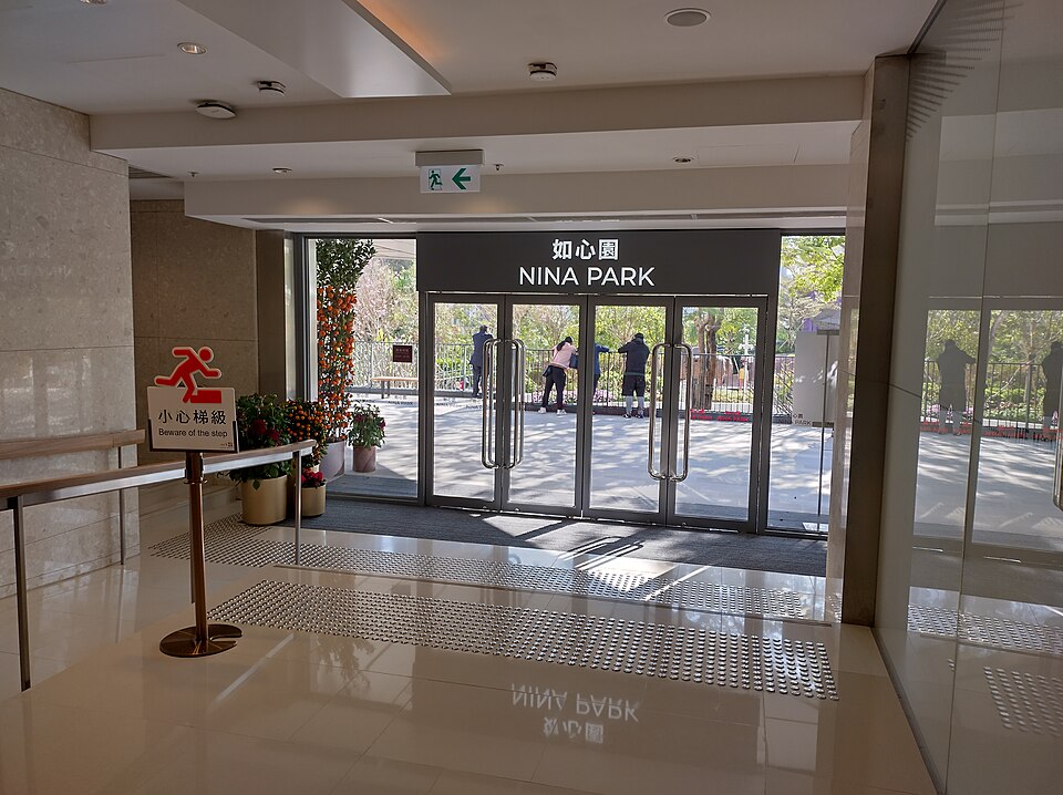Nina Park