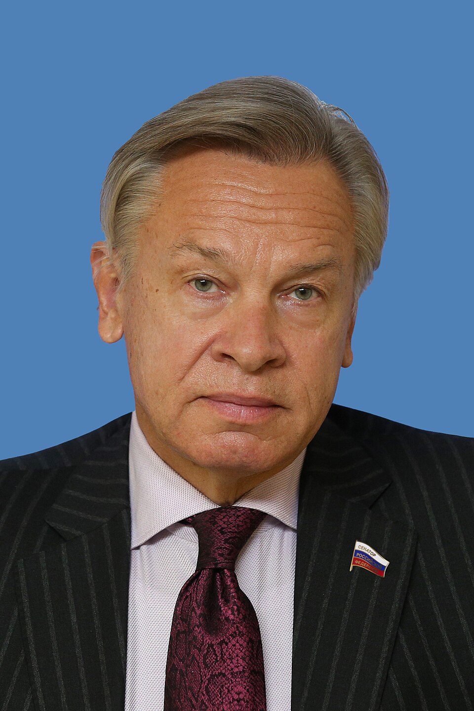 Nina Pushkova