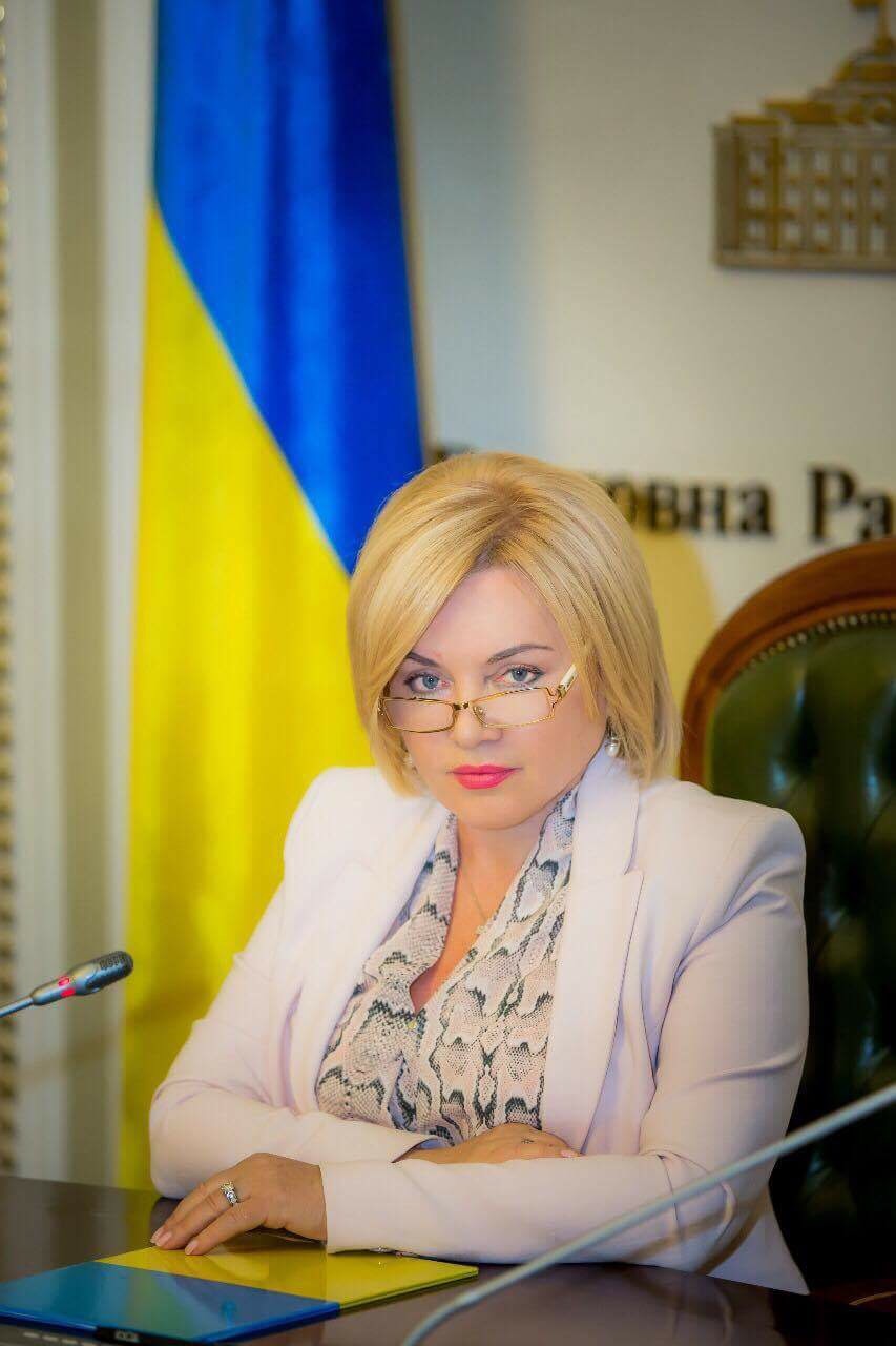 Nina Vasylivna