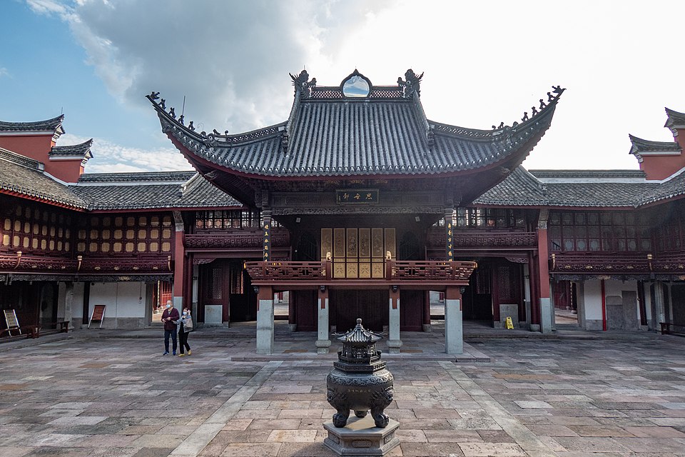 Ning Yancheng