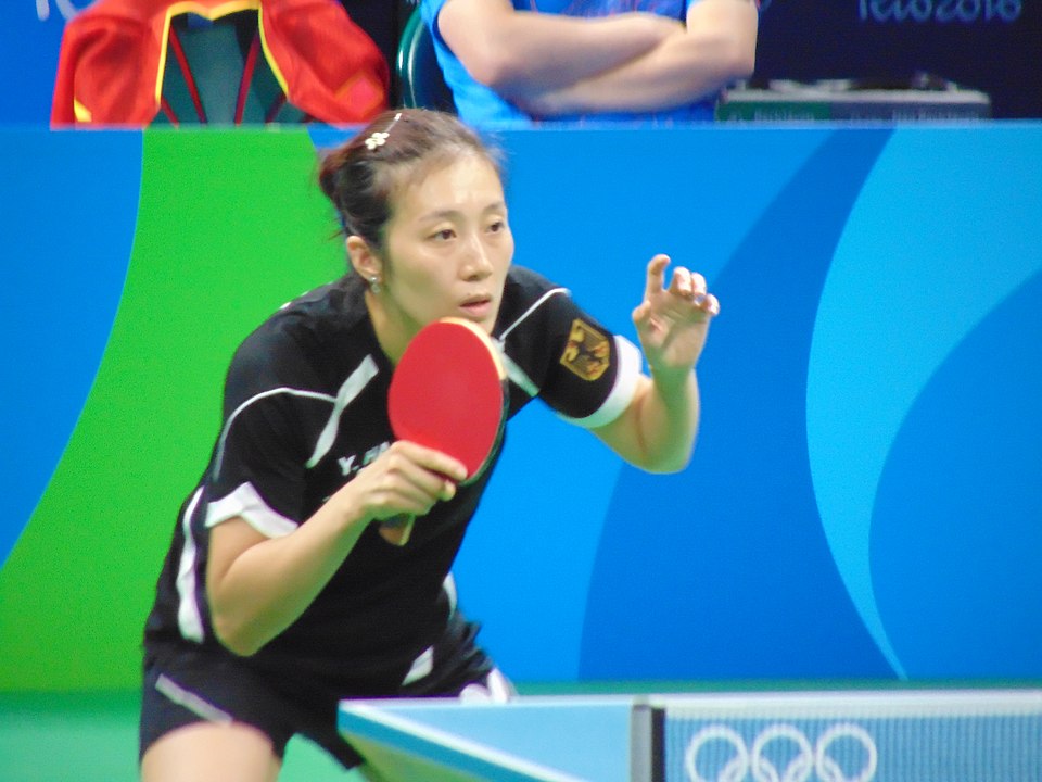 Ning Yu Ying