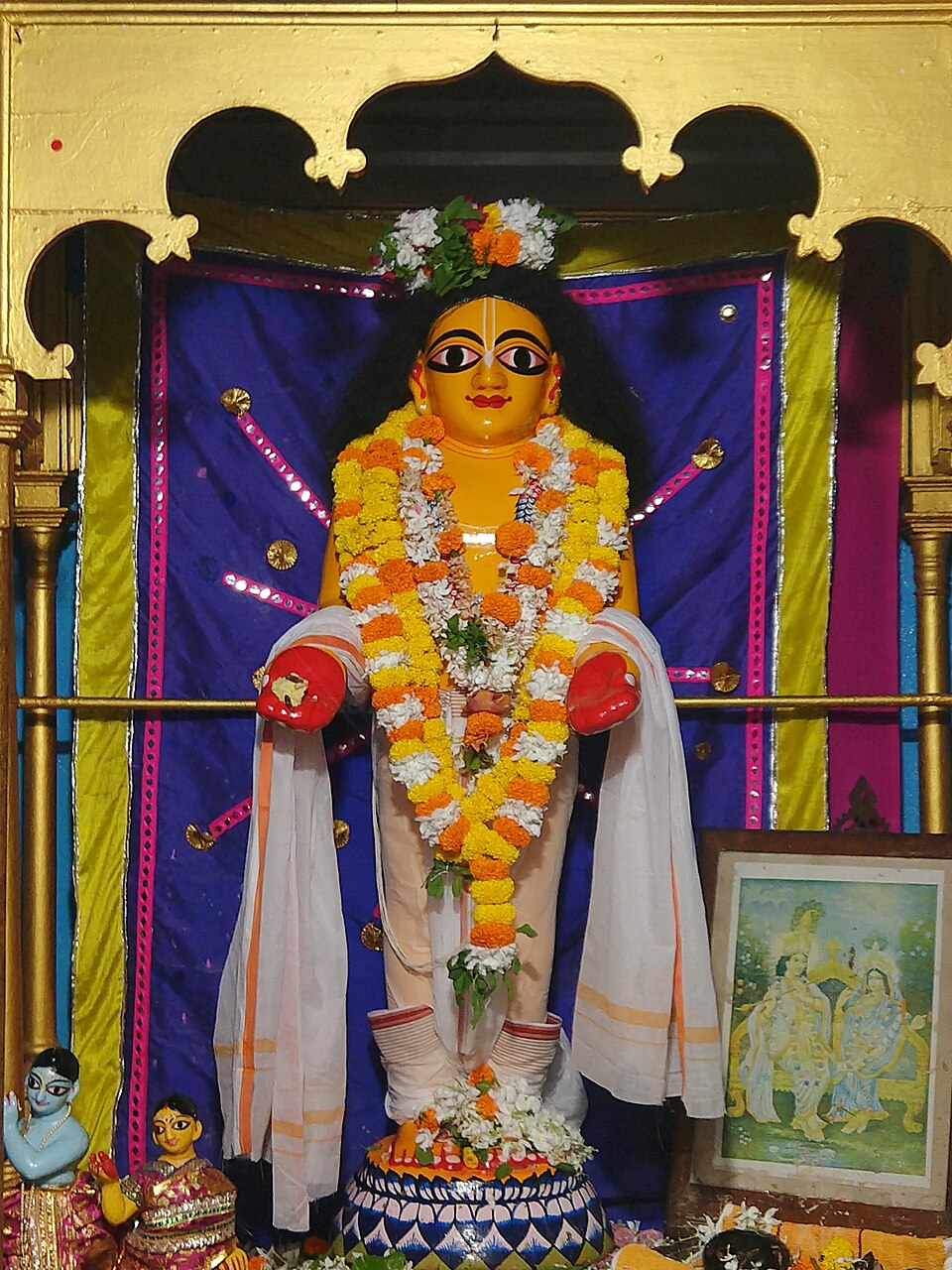 Nityananda
