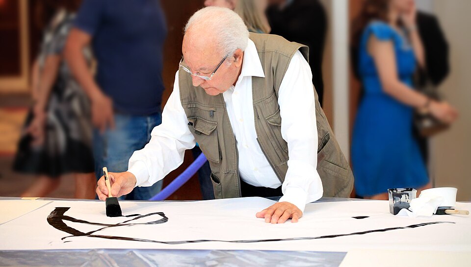 Nja Mahdaoui