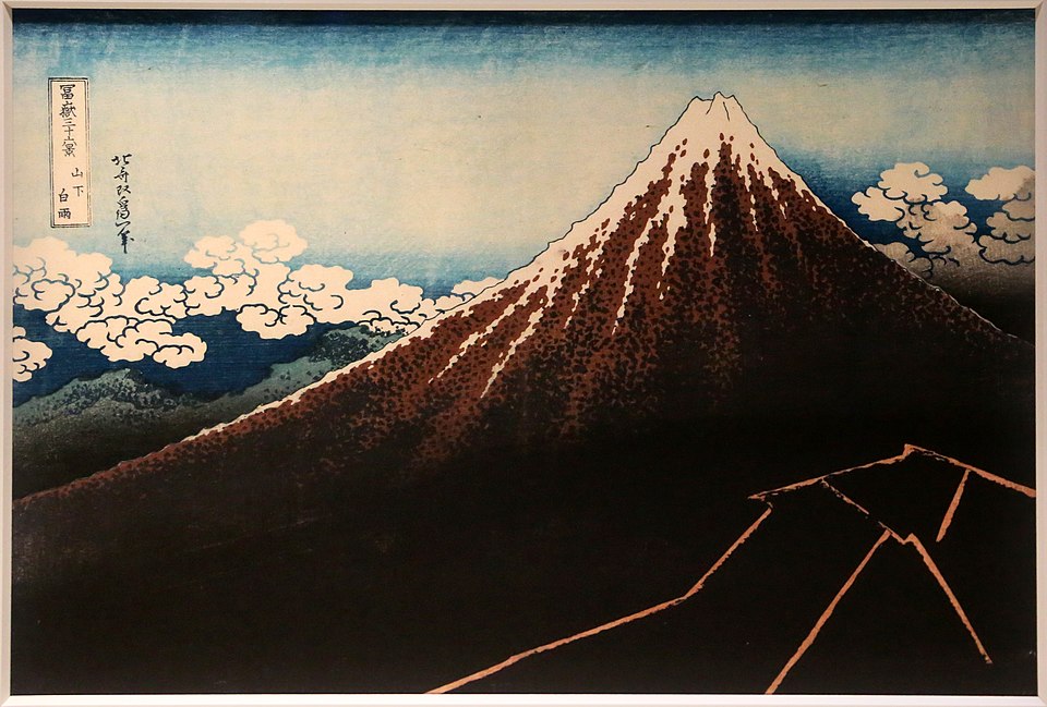 Nobuo Murakami
